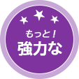 Best 아이콘